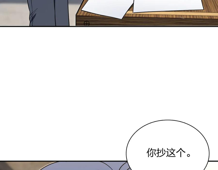 405 第96页