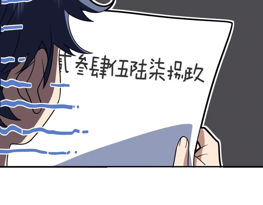 405 第100页
