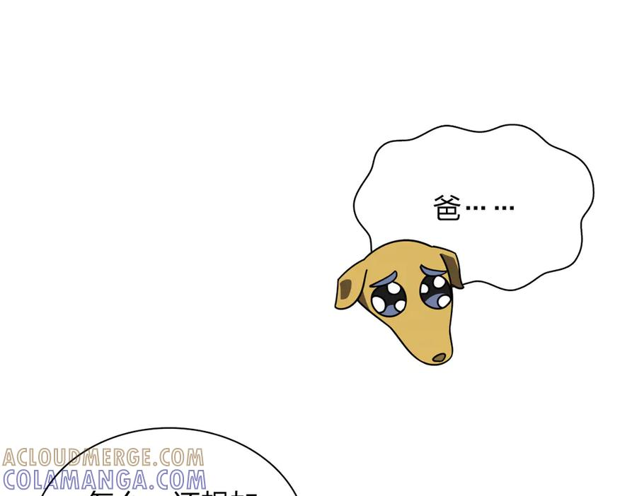 405 第101页