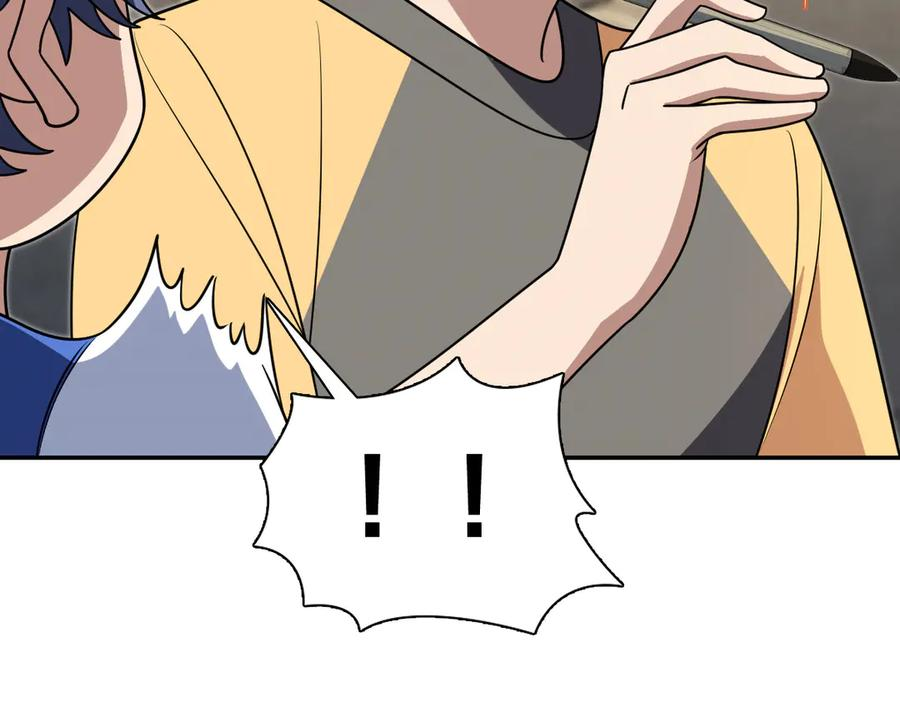 405 第104页