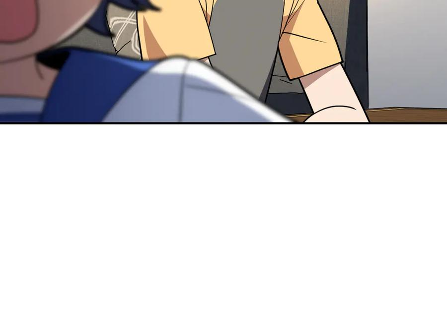 405 第107页