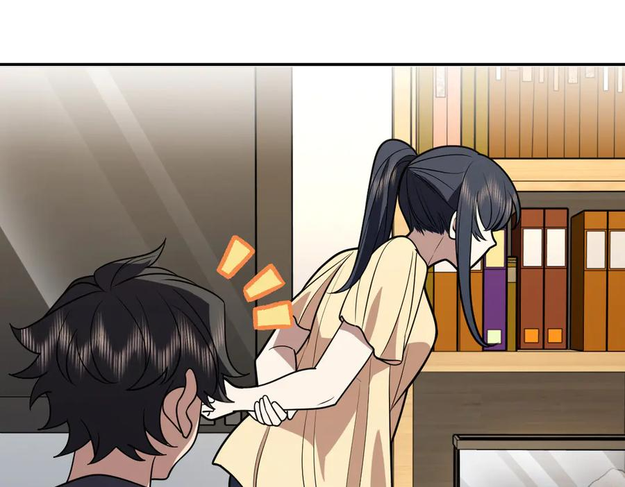 405 第108页