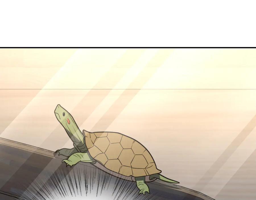 405 第110页