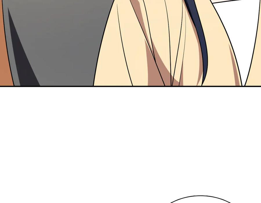405 第115页