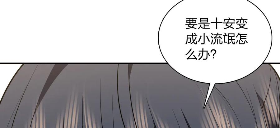405 第116页