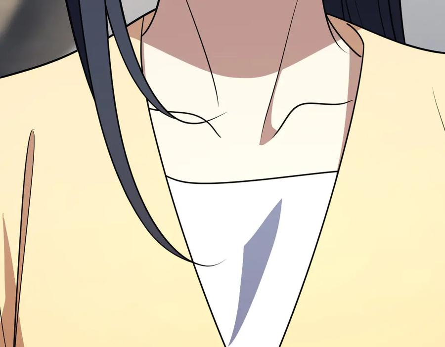 405 第118页