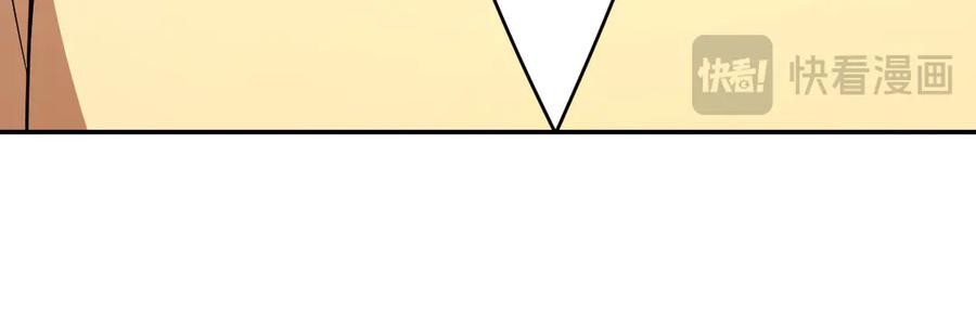 405 第119页