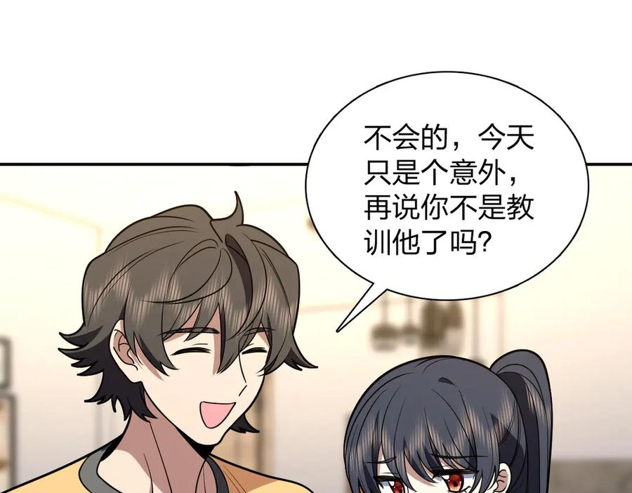 405 第120页