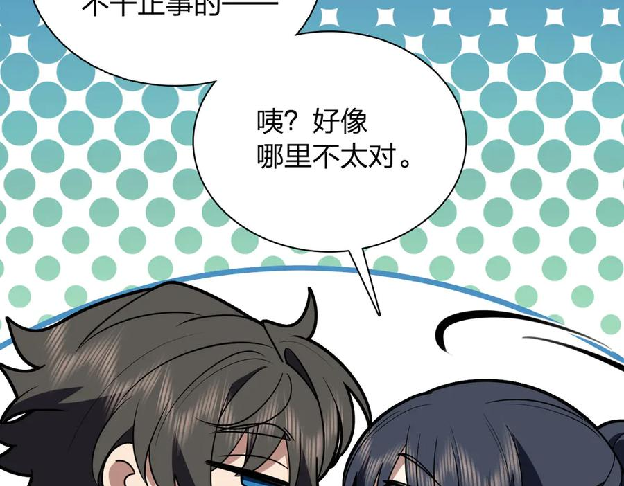 405 第126页