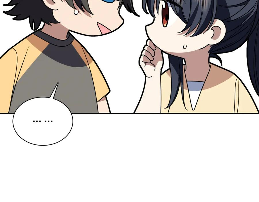405 第127页