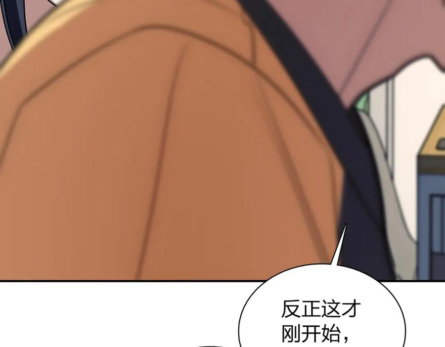 405 第130页
