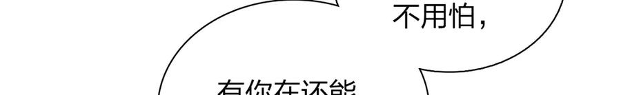405 第131页