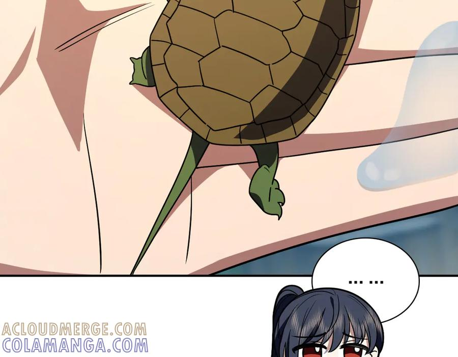 405 第133页