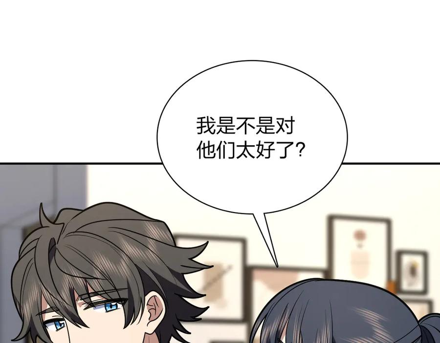 405 第135页