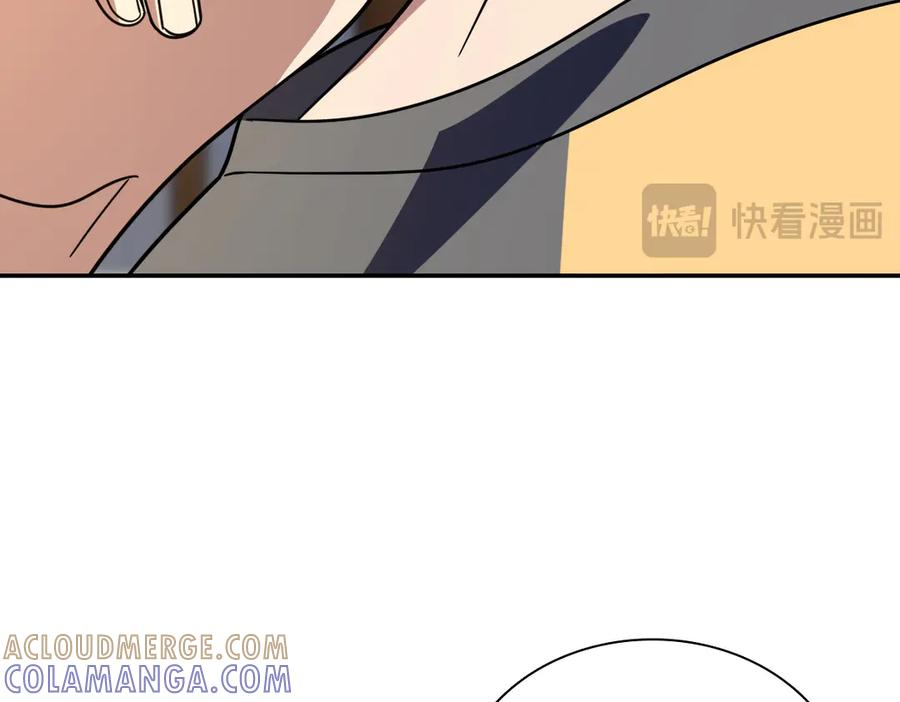405 第141页