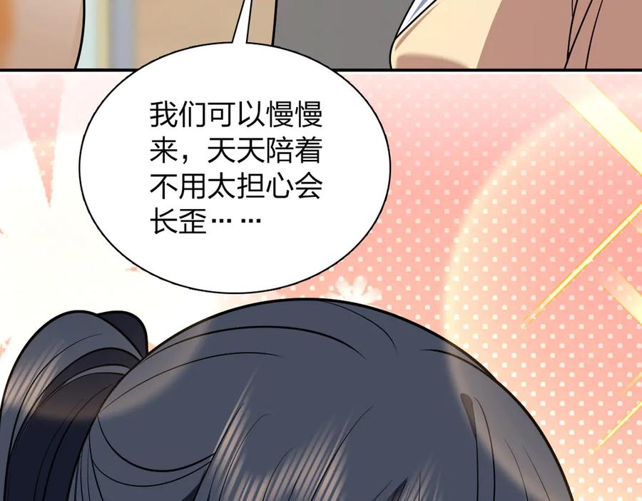 405 第151页