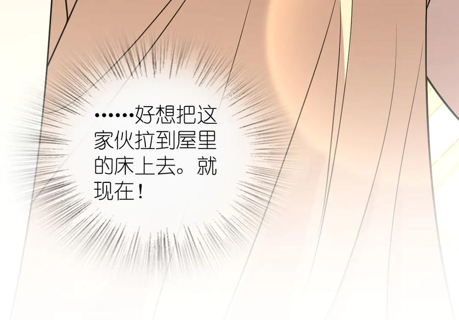 405 第154页