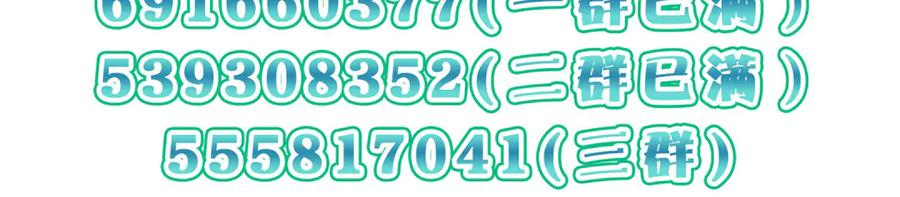 405 第158页