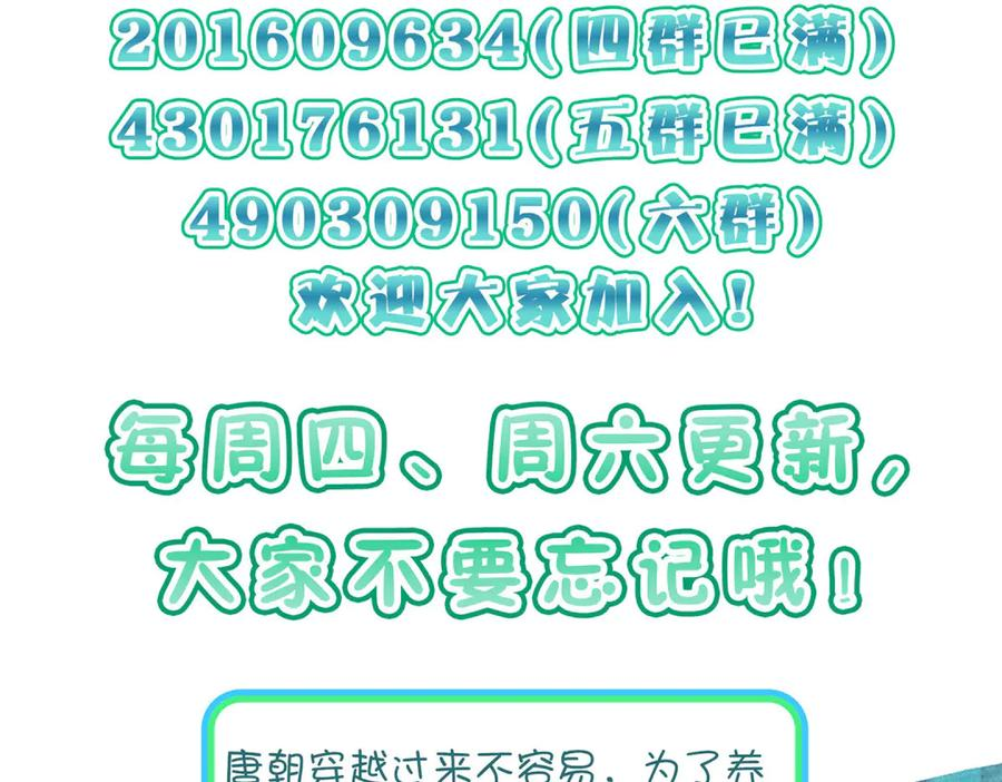 405 第159页