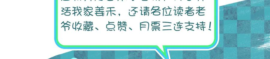 405 第160页