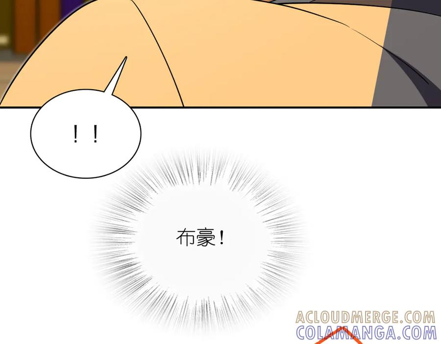 406 第9页