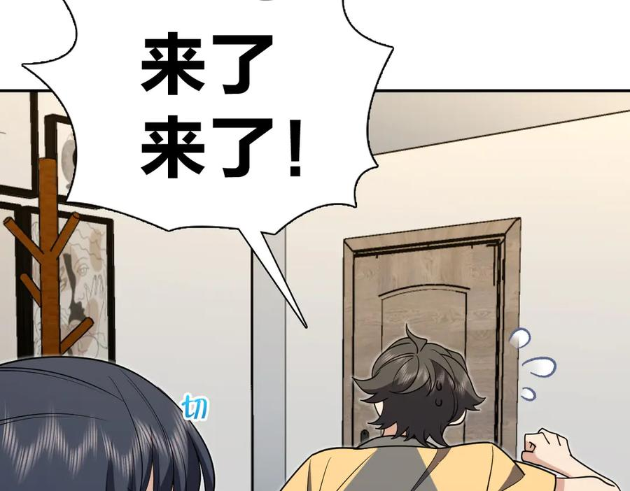 406 第11页