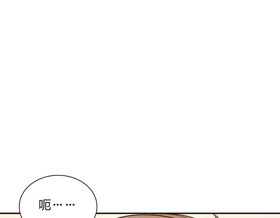 406 第14页