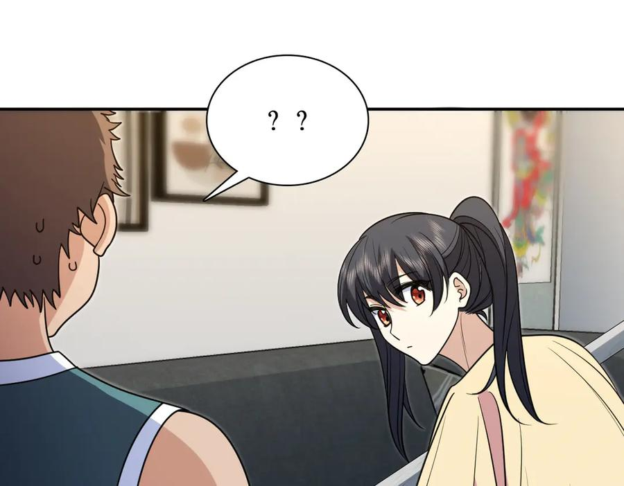 406 第19页