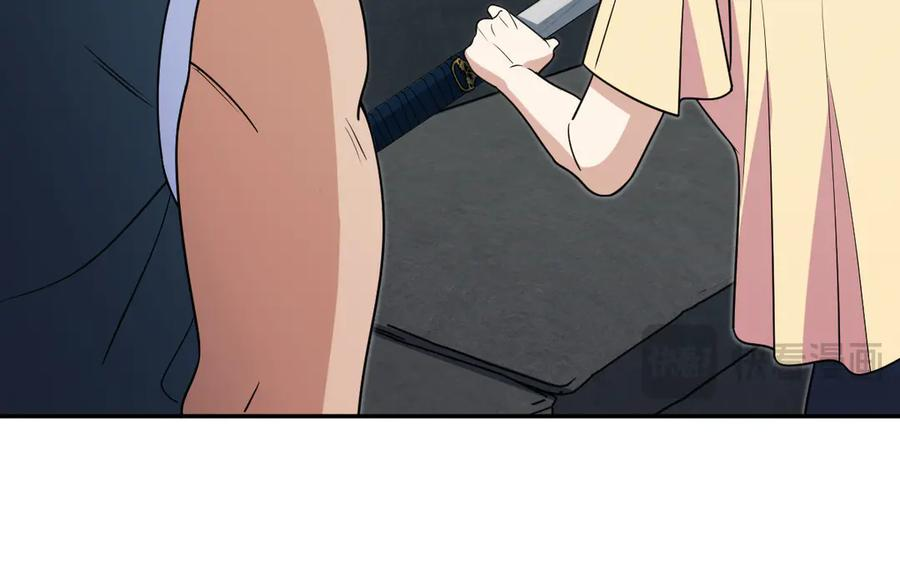 406 第20页