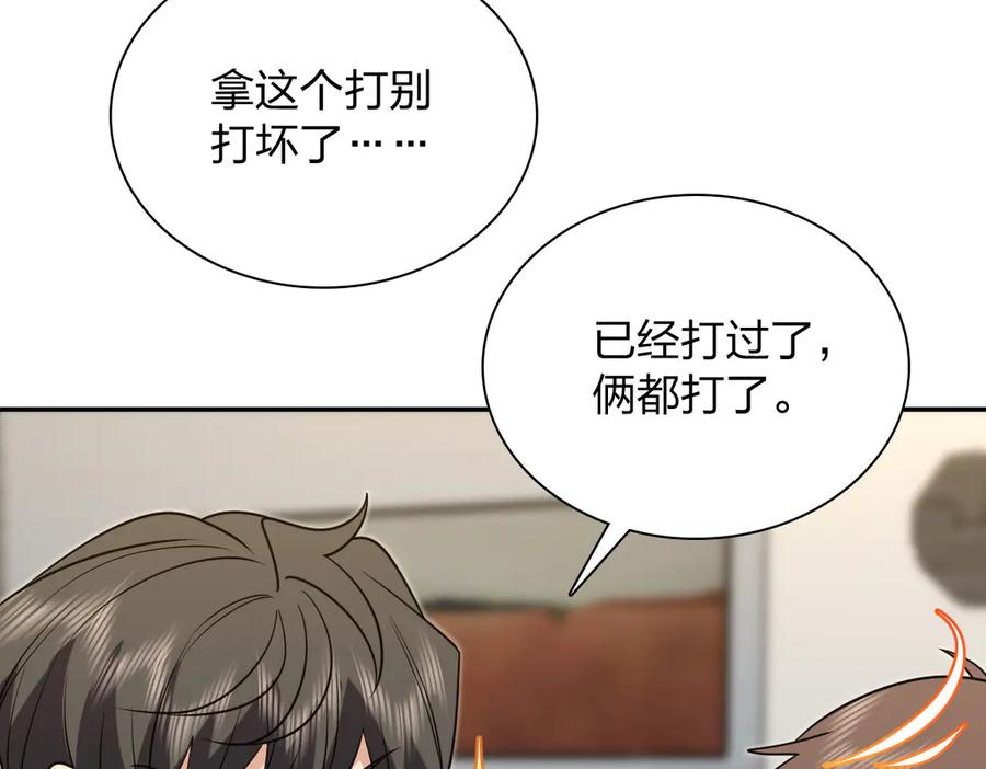 406 第23页