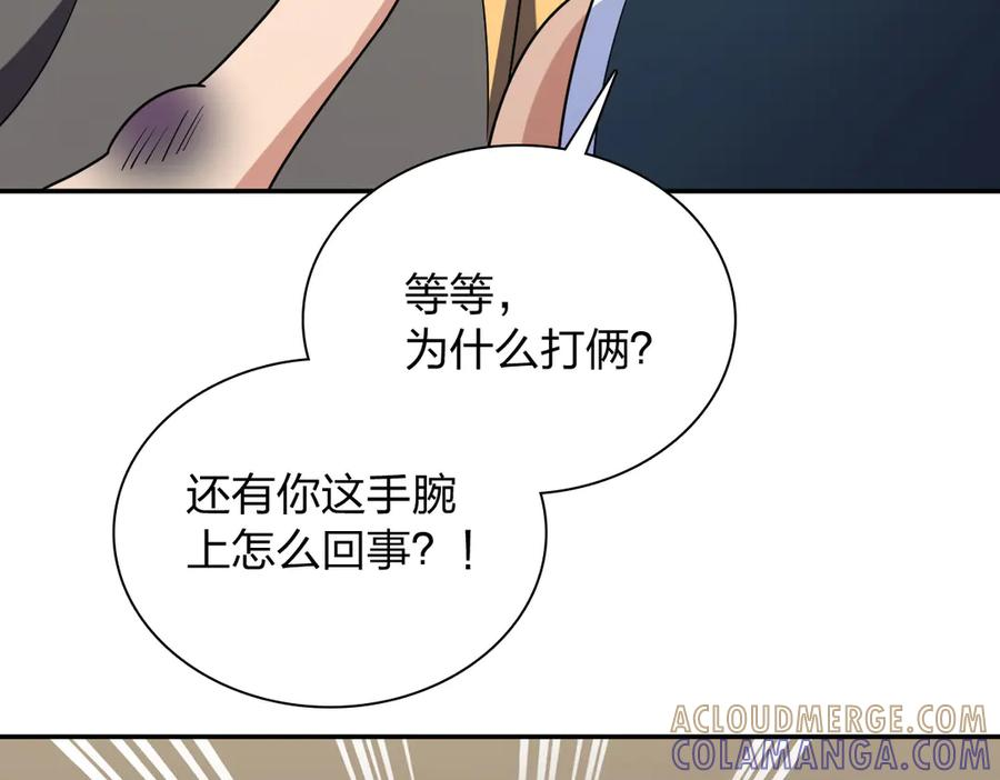 406 第25页