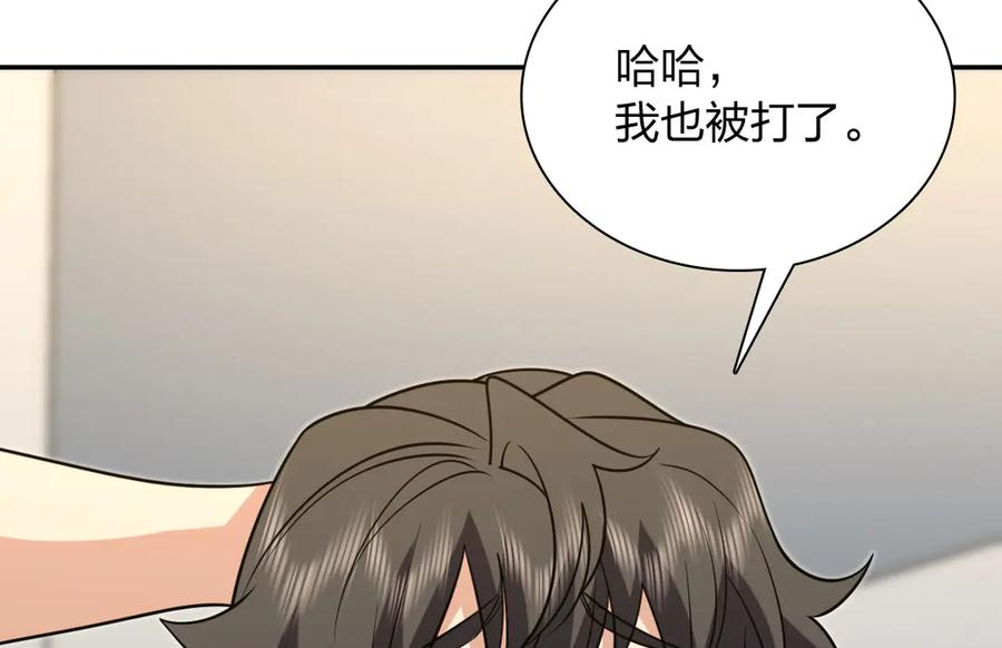 406 第28页