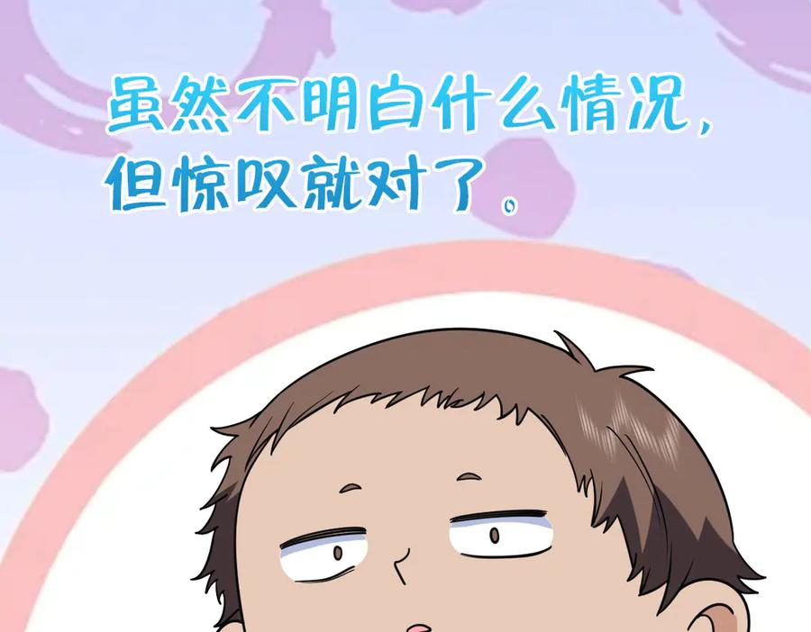 406 第31页