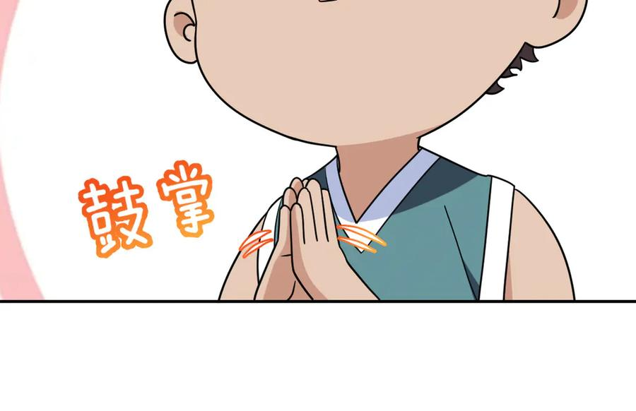406 第32页