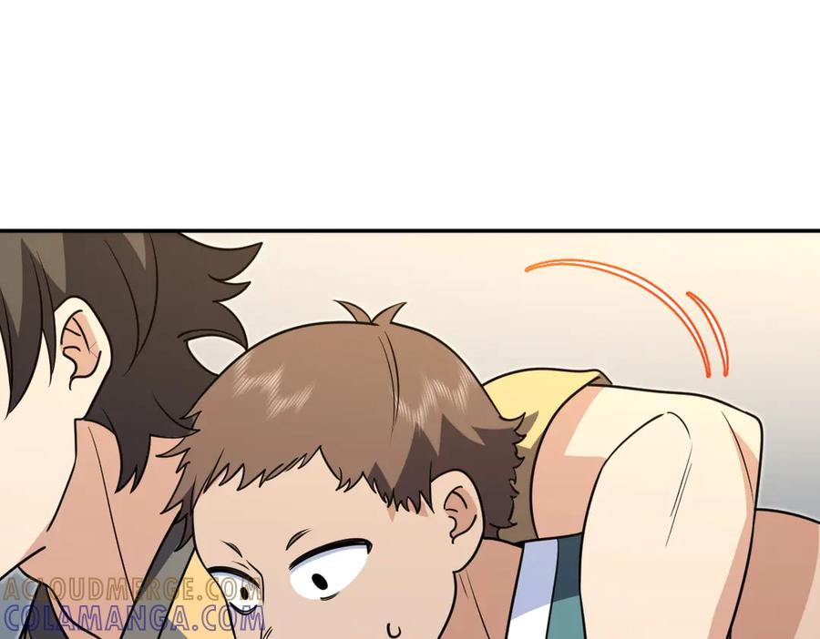 406 第33页