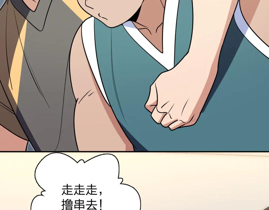 406 第34页