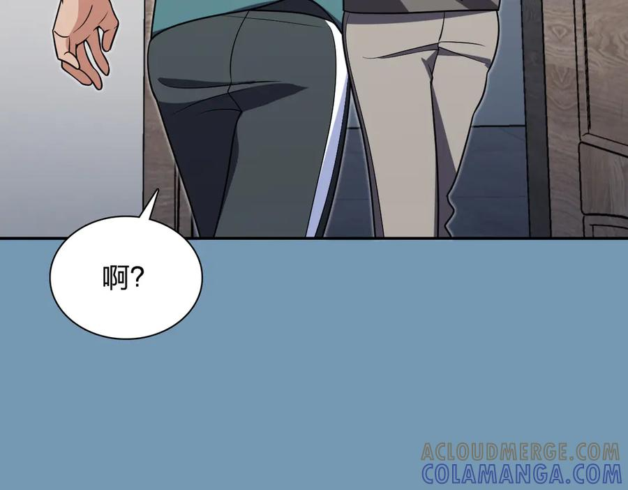 406 第37页