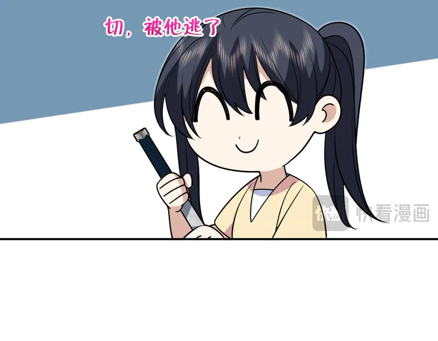 406 第39页
