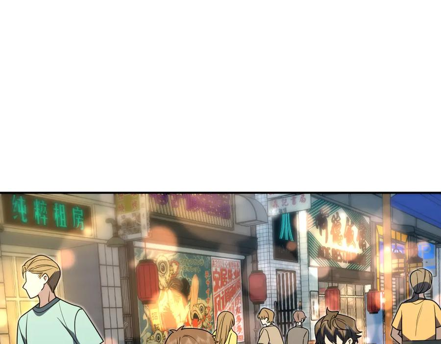 406 第48页