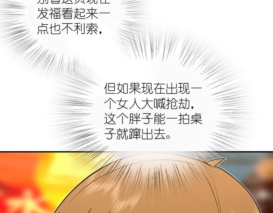 406 第54页