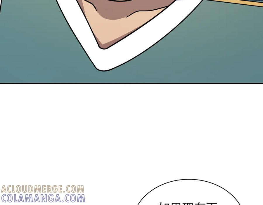 406 第57页