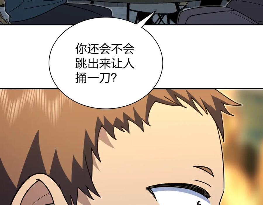 406 第60页