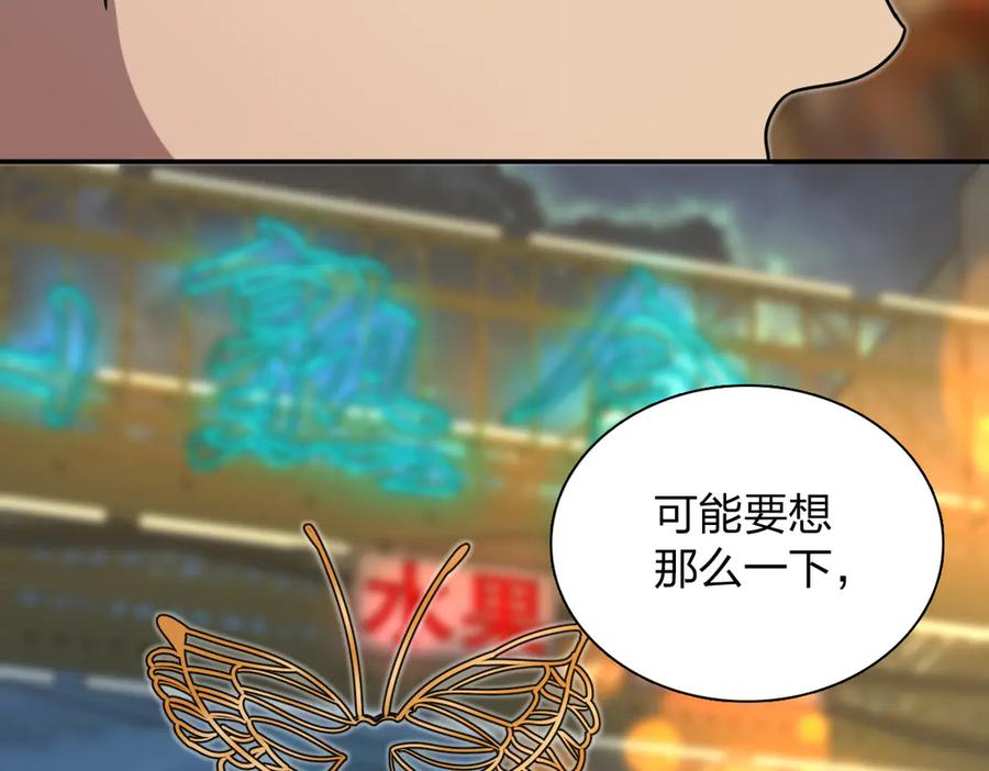 406 第64页