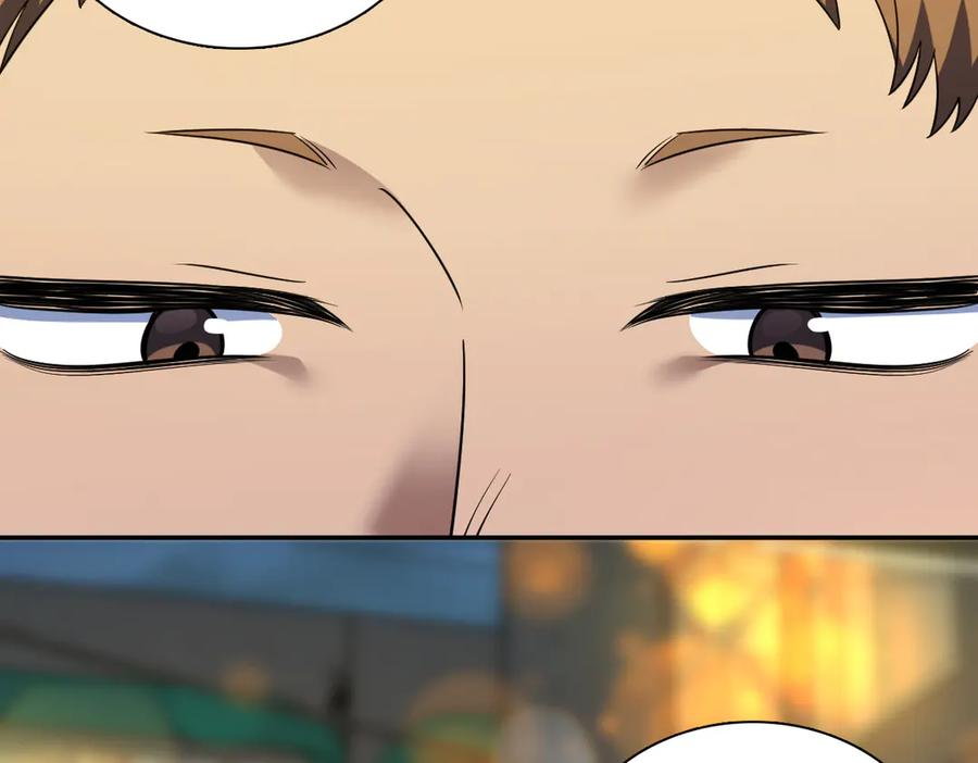 406 第71页