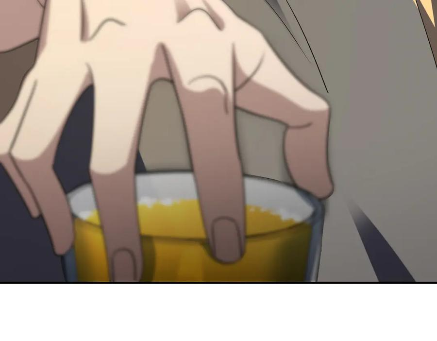 406 第78页
