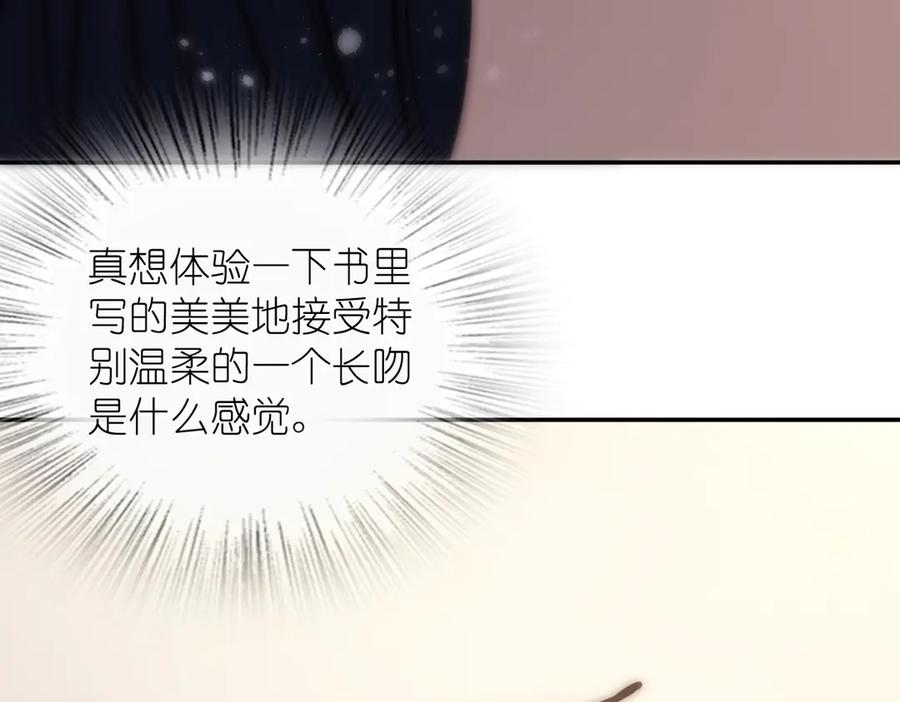 406 第104页