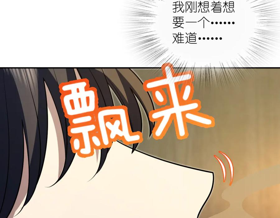 406 第111页