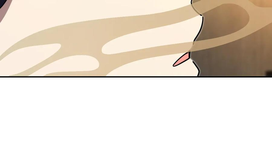 406 第112页