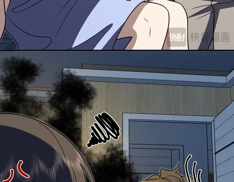 406 第115页