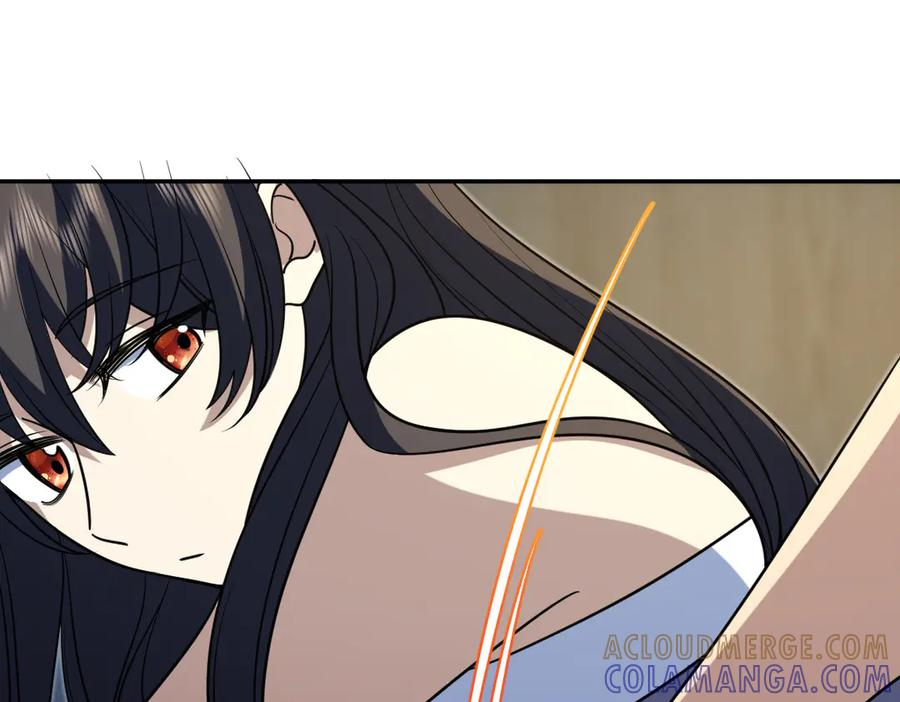 406 第121页